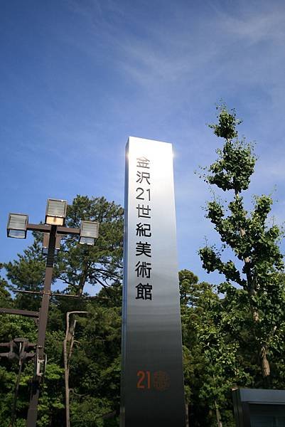 nEO_IMG_3861