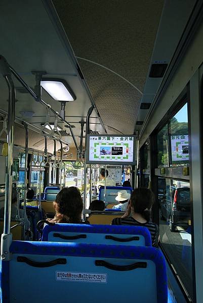 nEO_IMG_3884