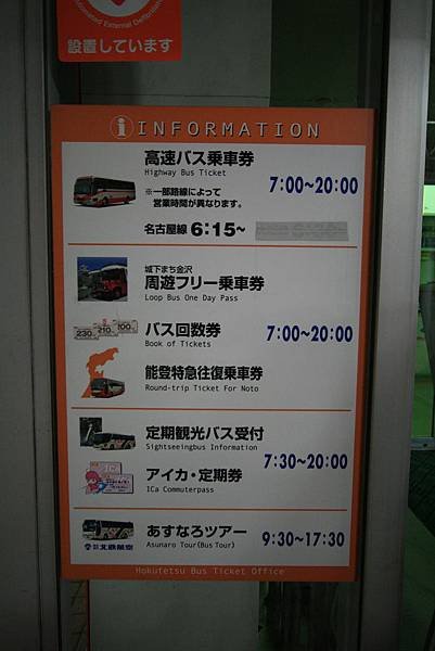 nEO_IMG_3956