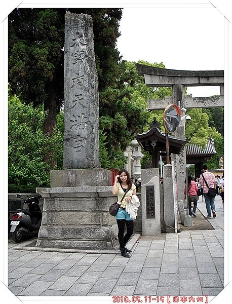 DSCN9230.JPG