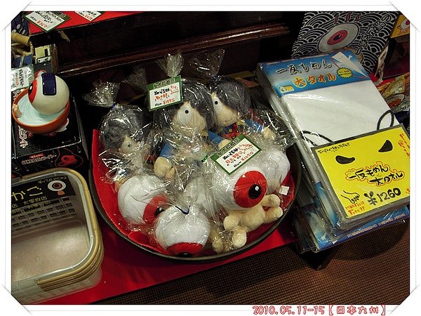 DSCN9260.JPG