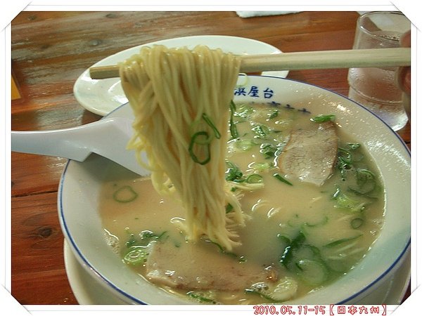 DSCN9269.JPG