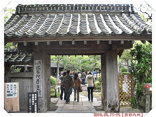 DSCN9280.JPG
