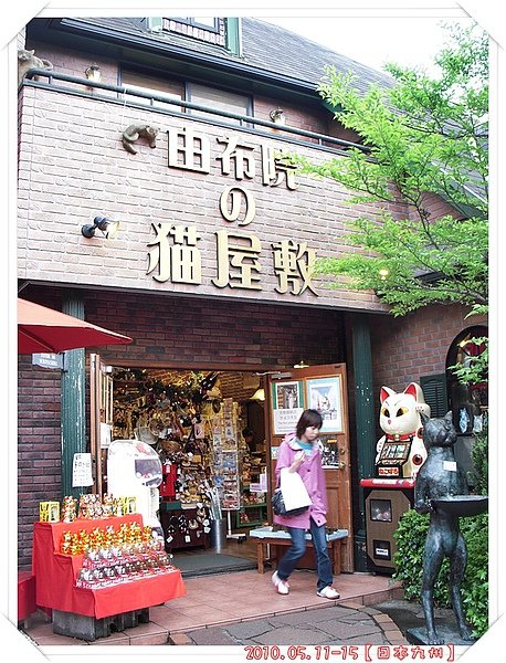 DSCN9306.JPG