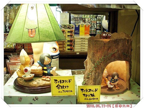 DSCN9318.JPG