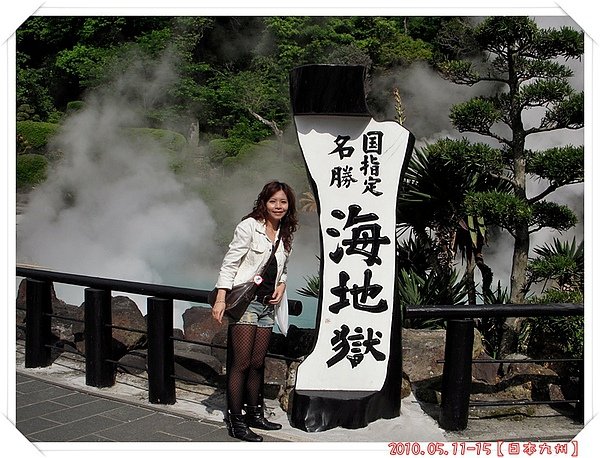 DSCN9397.JPG