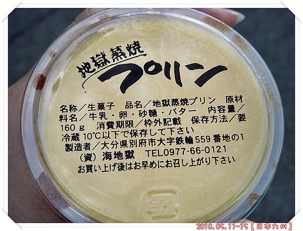 DSCN9420.JPG