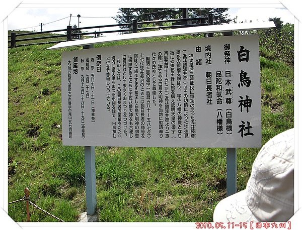 DSCN9443.JPG