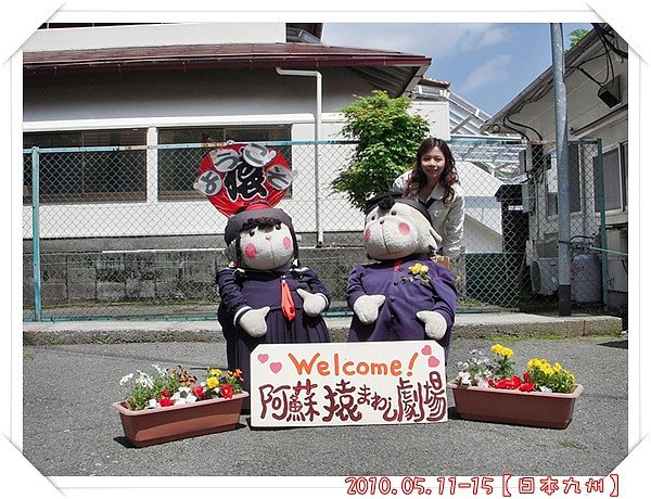 DSCN9490-1.JPG