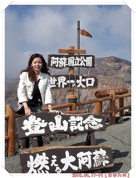 DSCN9577.JPG