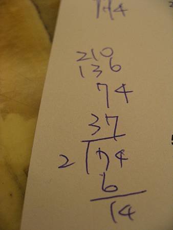 IMG_8637.jpg