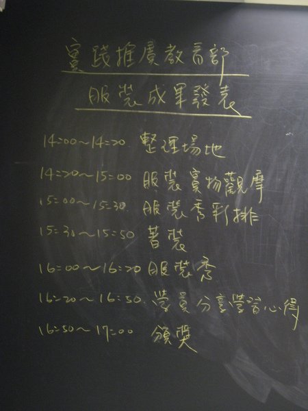 IMG_6467.jpg