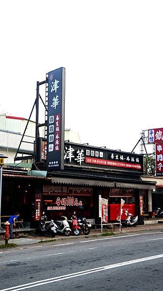 _DSC8782_副本.jpg