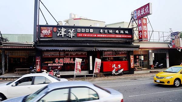 _DSC8781_副本.jpg