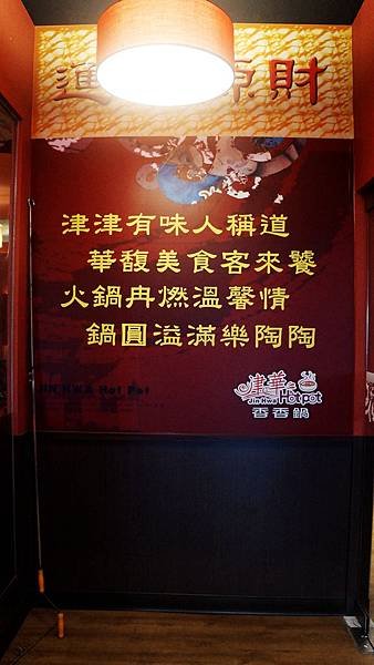 _DSC8798_副本.jpg