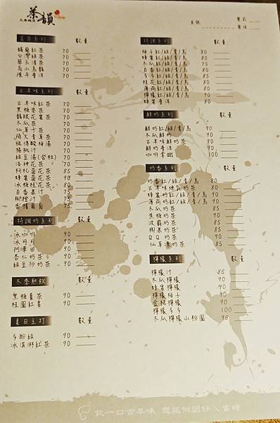 IMG20170110183732.jpg
