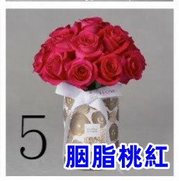 你選什麼花2_5.jpg