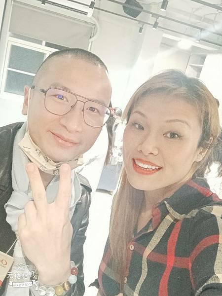 豐沛國際豐沛直銷豐沛人生豐沛生活劉欣怡啾瞇想做大請放棄熟人市場_電商人小聚.jpg
