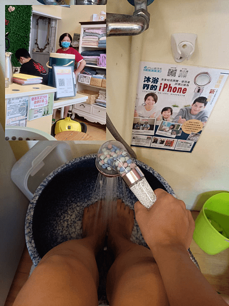 4劉欣怡_啾瞇流量掘金導師流量變現流量密碼知識變現興趣變現-體驗-蒸足蒸身.png