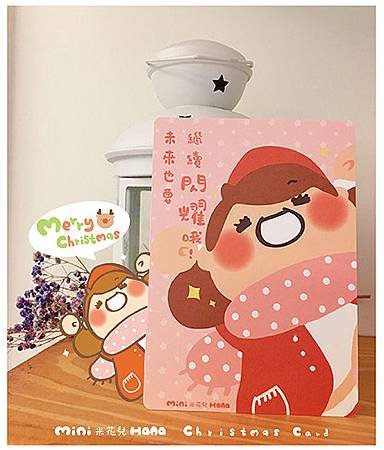 171106_聖誕小卡照片-03.jpg