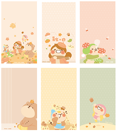 2017-11-14 001.png