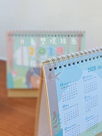 181009_桌曆-08.jpg