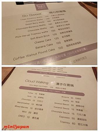 椅子~menu1.jpg