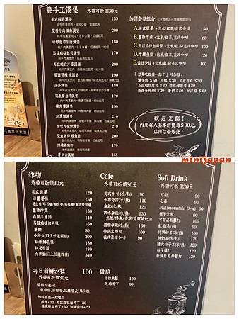 take out~menu1.jpg