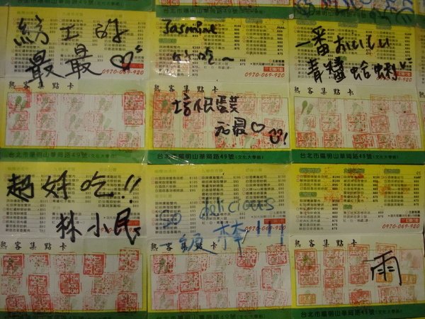 隨義煮義大利麵-05.JPG