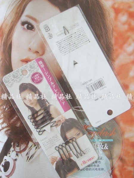 d43641927-ac-3047xf6x0450x0598-m.jpg