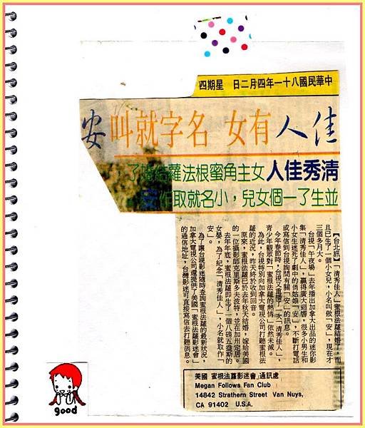 jpg047.jpg