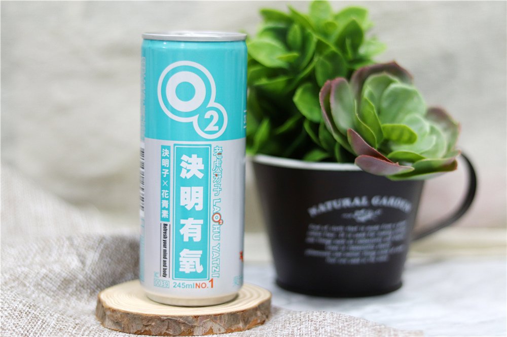 老虎牙子決明有氧飲 氧生有氧濃縮膠囊 (22).JPG
