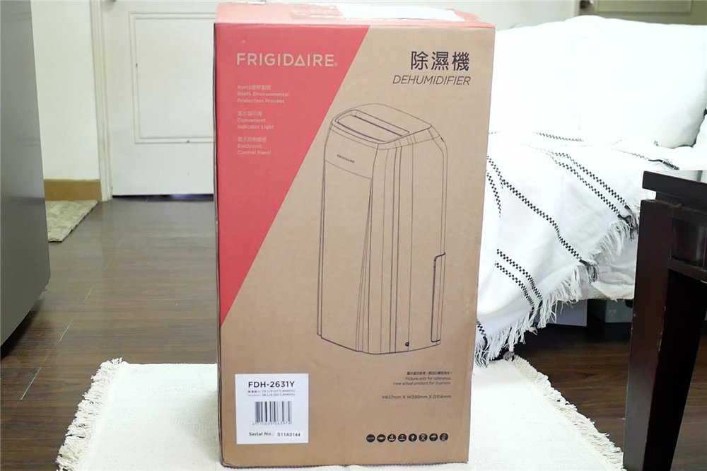 富及第 FRIGIDAIRE 新品 節能大容量除濕機 26L FDH-2631Y