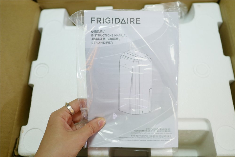 富及第 FRIGIDAIRE 新品 節能大容量除濕機 26L FDH-2631Y