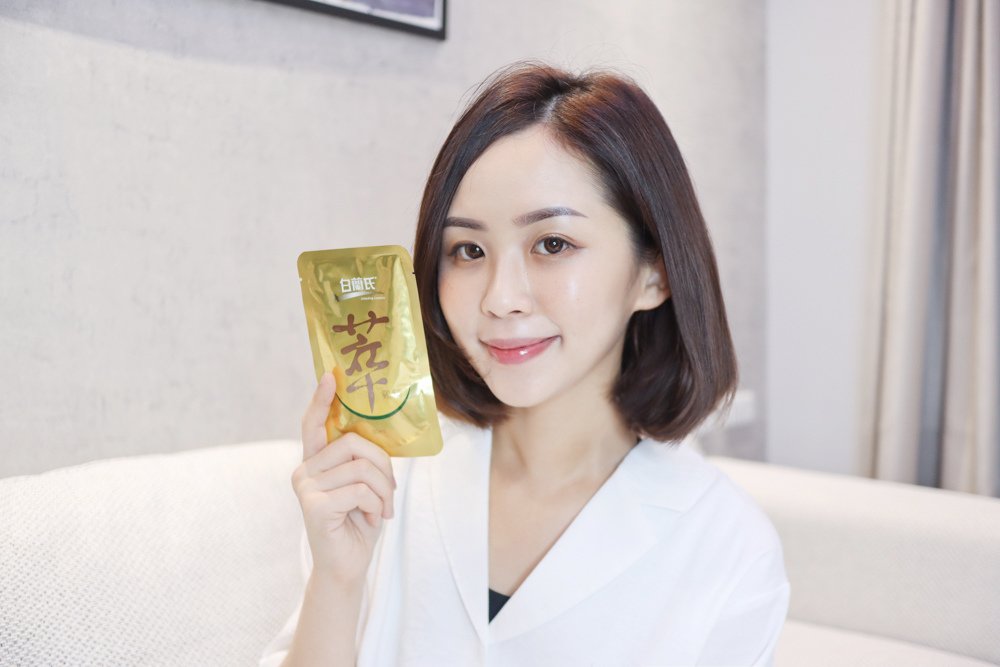 〖 保健 〗白蘭氏萃鷄精 膠原蛋白菁萃｜補充體力真的有感！好喝還兼顧美顏的厲害滴鷄精 (8).jpg