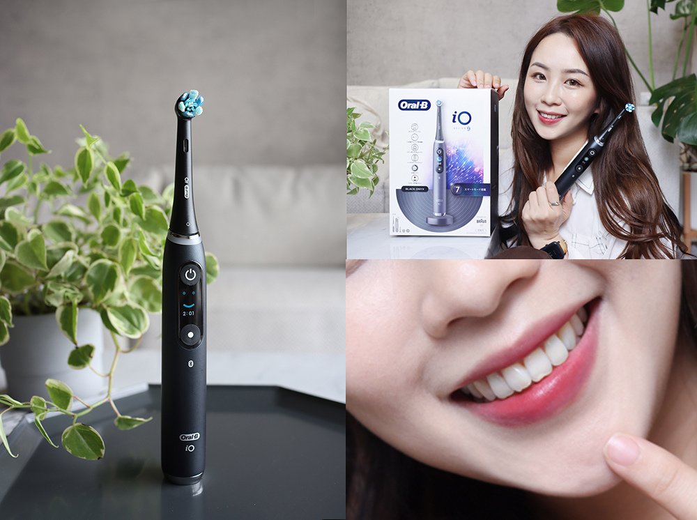 歐樂B Oral-B iO微磁電動牙刷