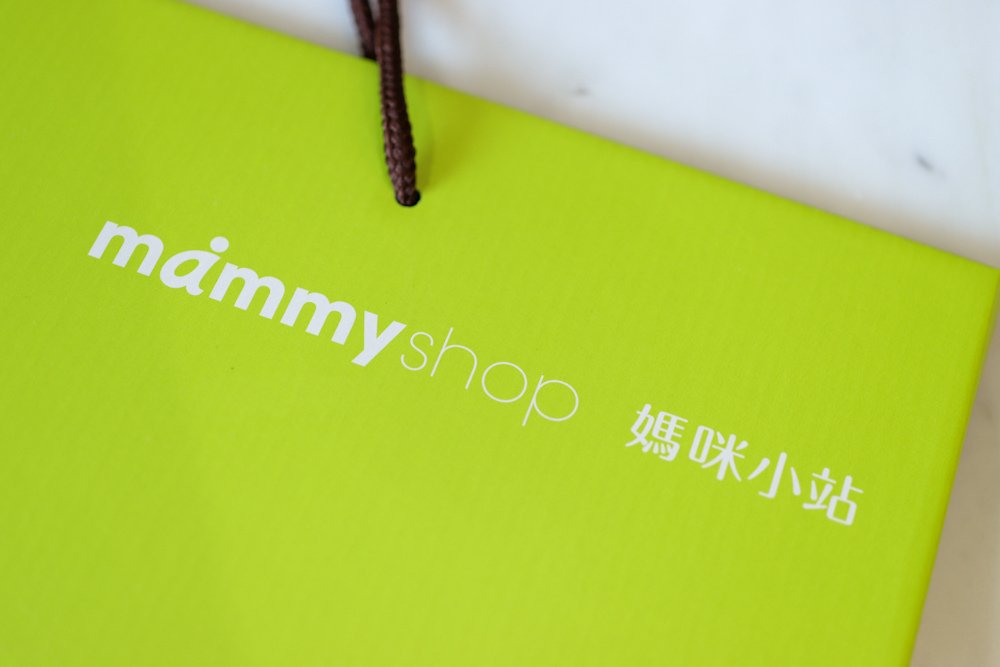 〖 孕期大小事 〗mammyshop 媽咪小站 孕婦側睡托腹枕 孕期側睡神器 台灣製造｜孕婦枕推薦 (8).jpg