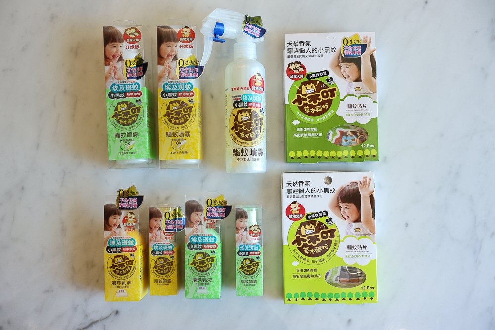 嬰幼兒防蚊液推薦_小不叮 (2).jpg