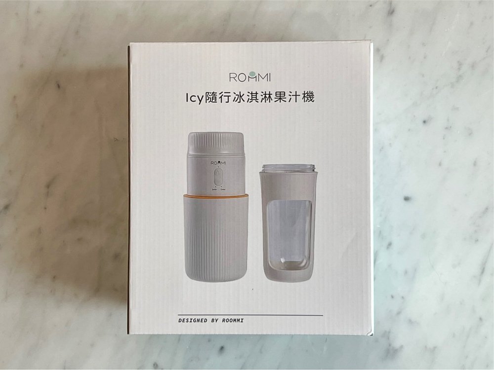 【小家電開箱】Roommi  Icy 隨行冰淇淋果汁機  在家DIY星冰樂好省錢 聯盟網聯名商品體驗 想當創作者點進來看！ (16).jpg