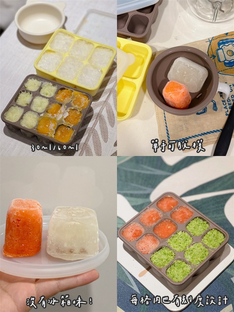 monee 團購 2022 白金矽膠 副食品分裝盒 兒童餐具 寶寶禮盒 (14).jpg