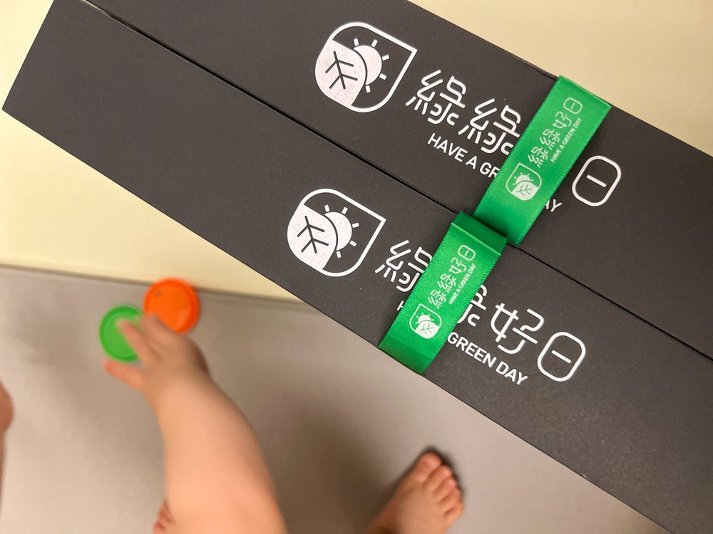 18〖生活〗Blueair 7770i 使用綠綠好日空氣清淨機濾網開箱紀錄｜使用副廠清淨機濾網心得分享.jpg