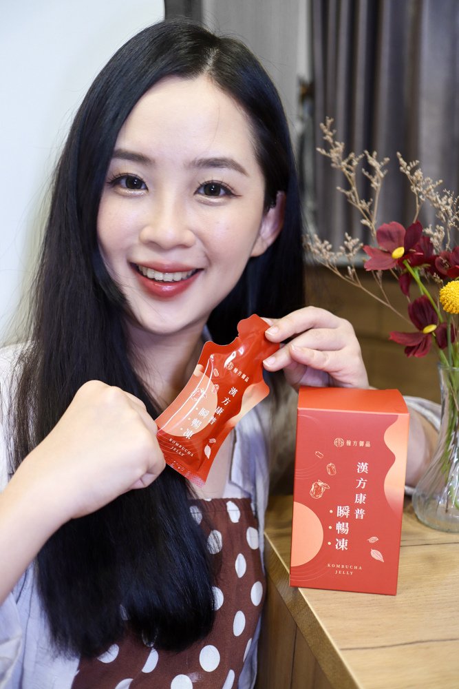 〖好物分享〗排便卡卡日常實測 翰方御品 漢方康普瞬暢凍 真的超 有感｜專業中醫師推薦9.jpg