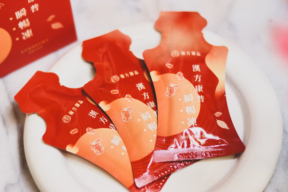 〖好物分享〗排便卡卡日常實測 翰方御品 漢方康普瞬暢凍 真的超 有感｜專業中醫師推薦10.jpg