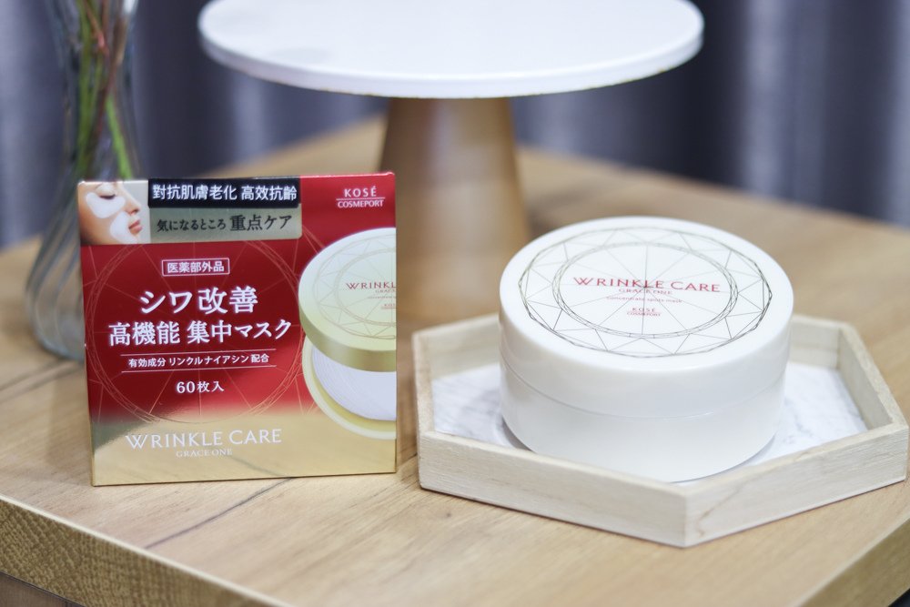 〖熟齡保養〗忙碌媽媽的救星！Grace One 極上活妍 all in one 系列 一罐多效全能保養乳液、乳霜＋萬用眼膜10.jpg