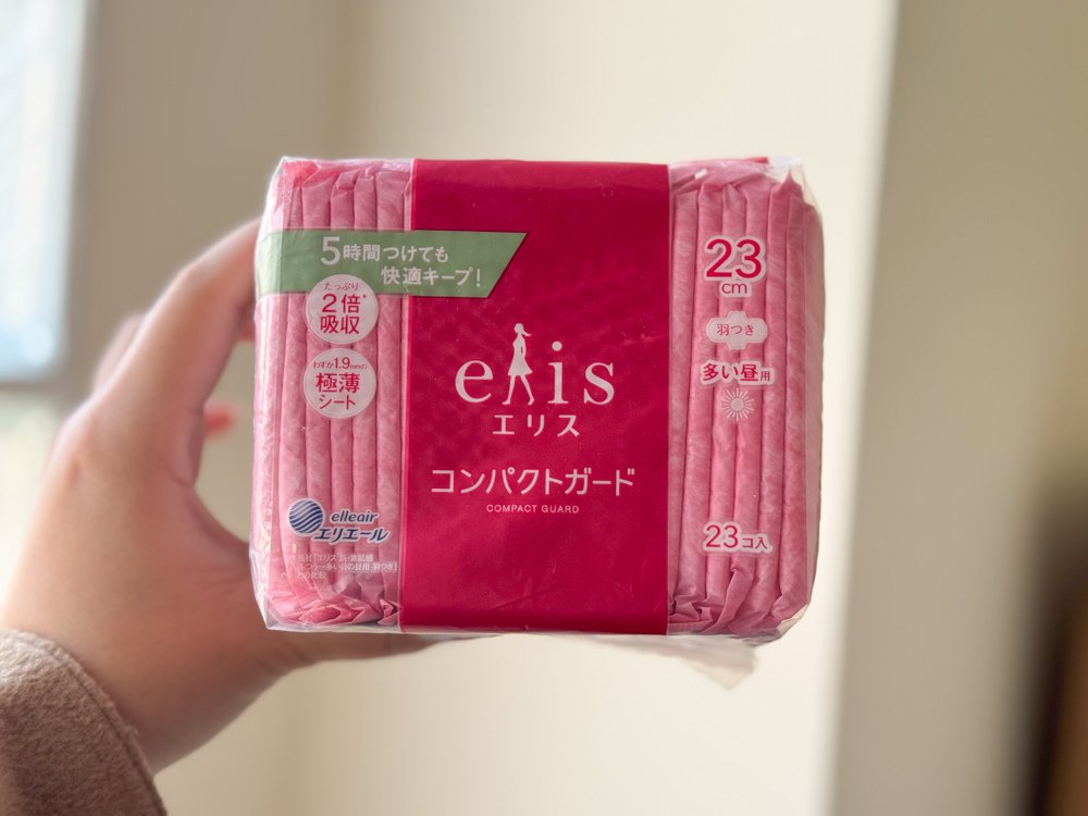 〖好用衛生棉開箱〗真的超薄！日本製頂級衛生棉elis愛麗思G
