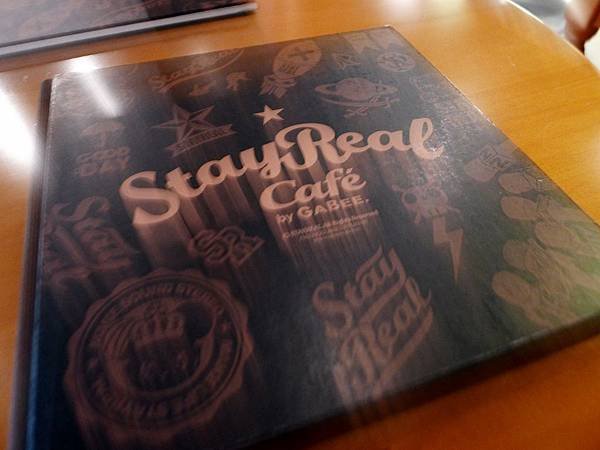 Stayreal cafe-2