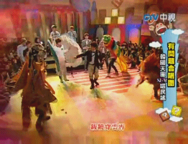 蚌殼精圭和弄獅敏.gif