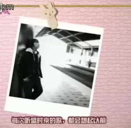 出道的故事晟敏6.jpg
