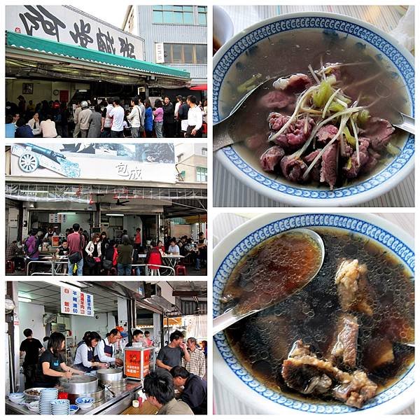 羊肉.jpg