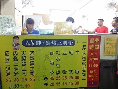 20150624_214304.jpg